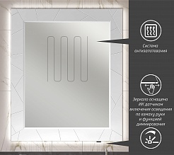 Opadiris Зеркало для ванной Луиджи 90 белое матовое – фотография-2